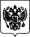 Приказ Росстандарта №151 от 21.01.2022, https://oei-analitika.ru