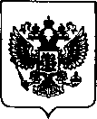 Приказ Росстандарта №154 от 24.01.2022, https://oei-analitika.ru