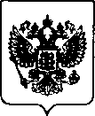 Приказ Росстандарта №155 от 24.01.2022, https://oei-analitika.ru