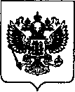 Приказ Росстандарта №157 от 24.01.2022, https://oei-analitika.ru
