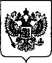 Приказ Росстандарта №159 от 24.01.2022, https://oei-analitika.ru