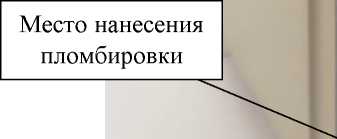 Приказ Росстандарта №158 от 24.01.2022, https://oei-analitika.ru