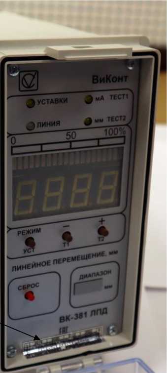 Приказ Росстандарта №158 от 24.01.2022, https://oei-analitika.ru