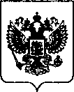 Приказ Росстандарта №164 от 25.01.2022, https://oei-analitika.ru