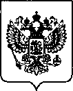 Приказ Росстандарта №163 от 25.01.2022, https://oei-analitika.ru