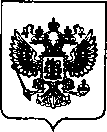 Приказ Росстандарта №162 от 25.01.2022, https://oei-analitika.ru