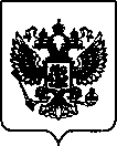 Приказ Росстандарта №166 от 25.01.2022, https://oei-analitika.ru