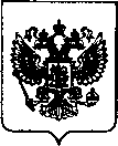 Приказ Росстандарта №170 от 25.01.2022, https://oei-analitika.ru