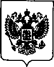 Приказ Росстандарта №168 от 25.01.2022, https://oei-analitika.ru