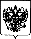 Приказ Росстандарта №167 от 25.01.2022, https://oei-analitika.ru