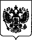 Приказ Росстандарта №171 от 25.01.2022, https://oei-analitika.ru