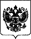 Приказ Росстандарта №185 от 26.01.2022, https://oei-analitika.ru