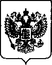 Приказ Росстандарта №183 от 26.01.2022, https://oei-analitika.ru