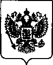 Приказ Росстандарта №188 от 26.01.2022, https://oei-analitika.ru