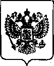 Приказ Росстандарта №189 от 26.01.2022, https://oei-analitika.ru