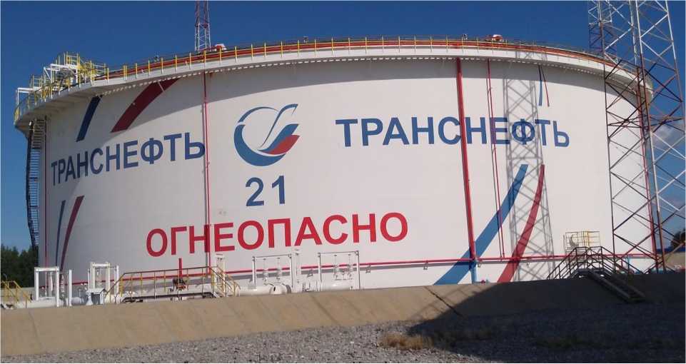 Приказ Росстандарта №182 от 26.01.2022, https://oei-analitika.ru