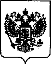 Приказ Росстандарта №190 от 27.01.2022, https://oei-analitika.ru