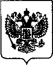 Приказ Росстандарта №191 от 27.01.2022, https://oei-analitika.ru