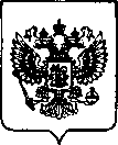 Приказ Росстандарта №192 от 27.01.2022, https://oei-analitika.ru