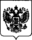 Приказ Росстандарта №197 от 27.01.2022, https://oei-analitika.ru