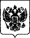 Приказ Росстандарта №196 от 27.01.2022, https://oei-analitika.ru
