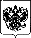 Приказ Росстандарта №195 от 27.01.2022, https://oei-analitika.ru
