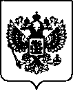Приказ Росстандарта №203 от 27.01.2022, https://oei-analitika.ru