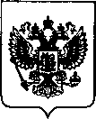 Приказ Росстандарта №202 от 27.01.2022, https://oei-analitika.ru