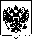 Приказ Росстандарта №205 от 27.01.2022, https://oei-analitika.ru