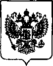 Приказ Росстандарта №207 от 27.01.2022, https://oei-analitika.ru