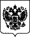 Приказ Росстандарта №216 от 28.01.2022, https://oei-analitika.ru