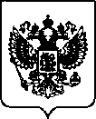 Приказ Росстандарта №212 от 28.01.2022, https://oei-analitika.ru 