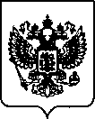 Приказ Росстандарта №209 от 27.01.2022, https://oei-analitika.ru
