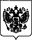 Приказ Росстандарта №208 от 27.01.2022, https://oei-analitika.ru