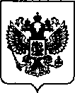 Приказ Росстандарта №211 от 28.01.2022, https://oei-analitika.ru