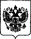 Приказ Росстандарта №214 от 28.01.2022, https://oei-analitika.ru