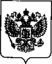 Приказ Росстандарта №218 от 28.01.2022, https://oei-analitika.ru