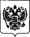 Приказ Росстандарта №227 от 01.02.2022, https://oei-analitika.ru