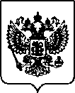 Приказ Росстандарта №228 от 01.02.2022, https://oei-analitika.ru