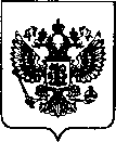 Приказ Росстандарта №220 от 31.01.2022, https://oei-analitika.ru