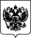 Приказ Росстандарта №229 от 01.02.2022, https://oei-analitika.ru
