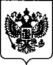 Приказ Росстандарта №221 от 31.01.2022, https://oei-analitika.ru