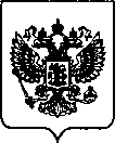 Приказ Росстандарта №222 от 31.01.2022, https://oei-analitika.ru