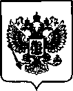 Приказ Росстандарта №232 от 01.02.2022, https://oei-analitika.ru