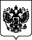 Приказ Росстандарта №233 от 07.02.2022, https://oei-analitika.ru