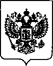 Приказ Росстандарта №235 от 02.02.2022, https://oei-analitika.ru