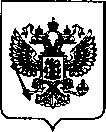 Приказ Росстандарта №236 от 02.02.2022, https://oei-analitika.ru