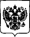 Приказ Росстандарта №237 от 02.02.2022, https://oei-analitika.ru