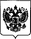 Приказ Росстандарта №238 от 02.02.2022, https://oei-analitika.ru 