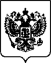 Приказ Росстандарта №239 от 02.02.2022, https://oei-analitika.ru